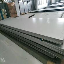 ĴY304P䓰 쌎304P䓰 _ƽ Sҹ