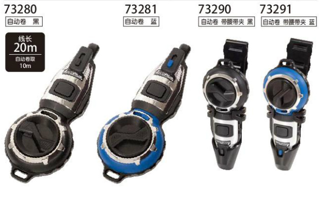 亲和SHINWA自动墨斗墨技便携式自动卷画线器木工弹线器73280