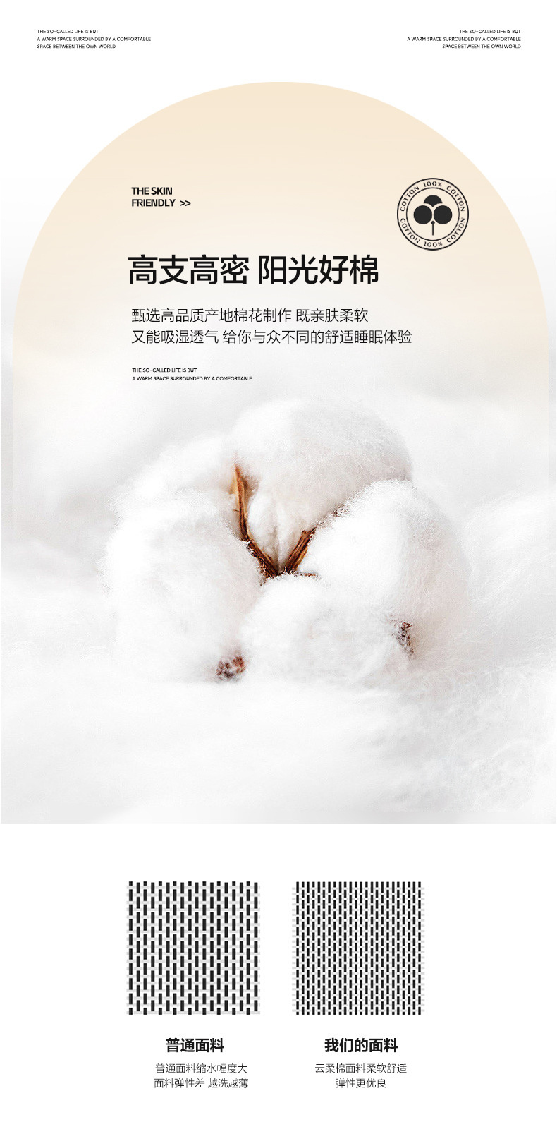 一键复制_20240418195959