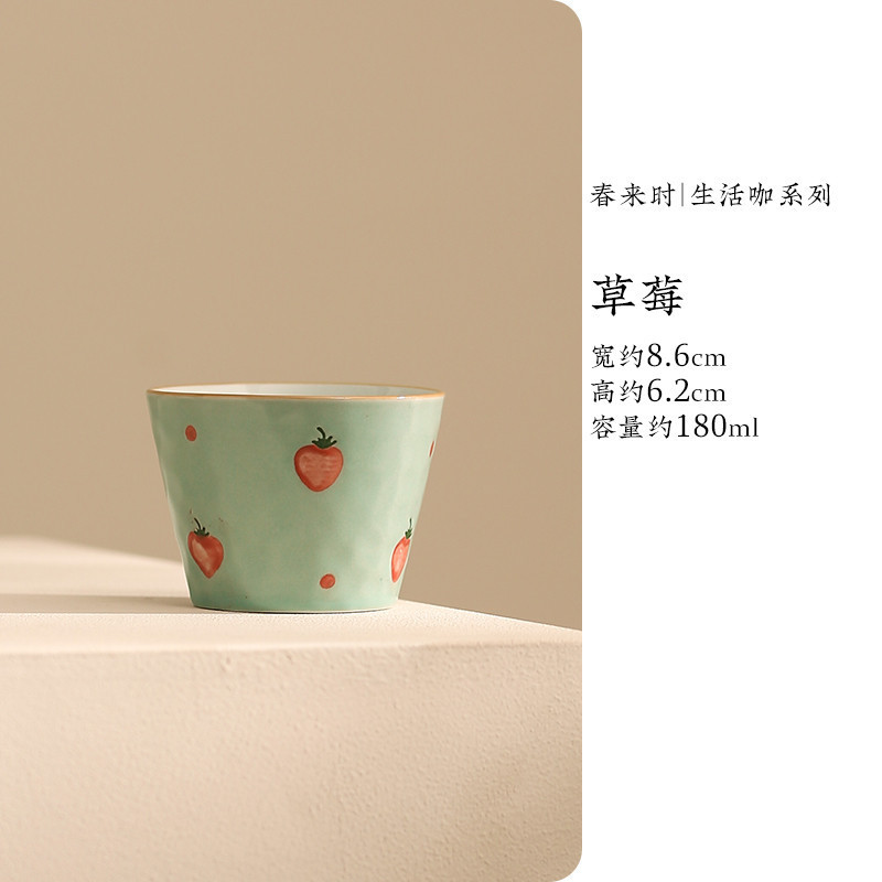 简约文艺手绘碎花陶瓷猪口杯冰激凌杯随手杯早餐杯穆斯林杯咖啡杯|undefined