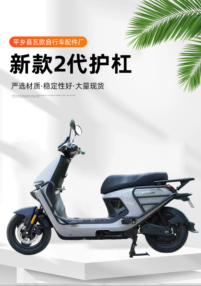 详情页_01.jpg