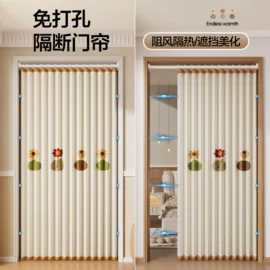 浴帘、浴帐;门帘、小窗帘;窗帘杆罗马杆