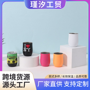 304���P䓵�����������ռt�Ʊ���y����ˮ����ˤ���s�����u����