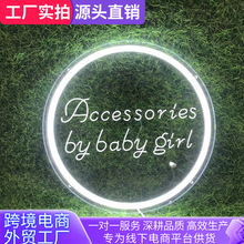 ��ó����LED�޺��3D��̻òʵ�ɫ����12V�������ս����ɶԷ����