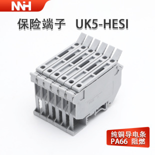 �S��ֱ�N��ȼ�S�~��܉ʽ�۔��������U����uk5-hesi���U�z�Ӿ�����