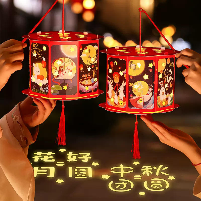 中秋节灯笼投影手提发光花灯 卡通古风宫灯儿童手工diy材料包批发