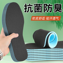 ƽ���\��Ь�|͸��Ӻ����eЬ�|�@�������ܲ�܊ӖЬ�|���l�S��