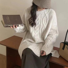 欧版时尚麻花毛衣女2024秋冬季新款宽松慵懒风设计感套头针织衫厚
