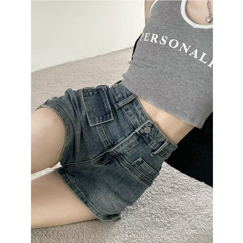 Lady's Summer Vintage Denim Shorts, Retro Ins Trend High-Waisted Slimming A-Line Petite Straight Wide Leg Pants