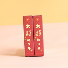 ��֧�Y����Ʒ��֧�bϲ���мtɫ���Ԅ��⼈�пպ���ʽ��Yϲ��