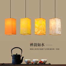 新中式方形圆形小吊灯串串店烤肉饭店餐厅火锅店包厢过道logo