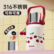 KAKA高颜值保温杯大容量女水杯定制智能显温户外保温壶一件代发