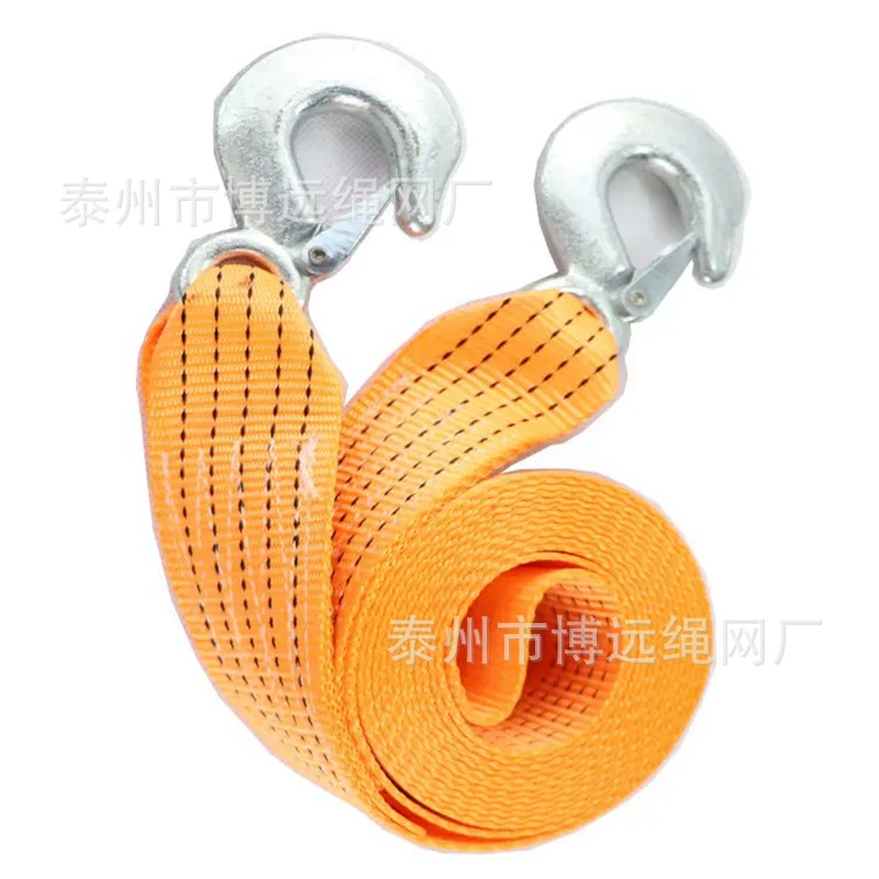 Автомобиль утолщен буксирный трос с крюком 4 м 5 м мешок буксировочный трос