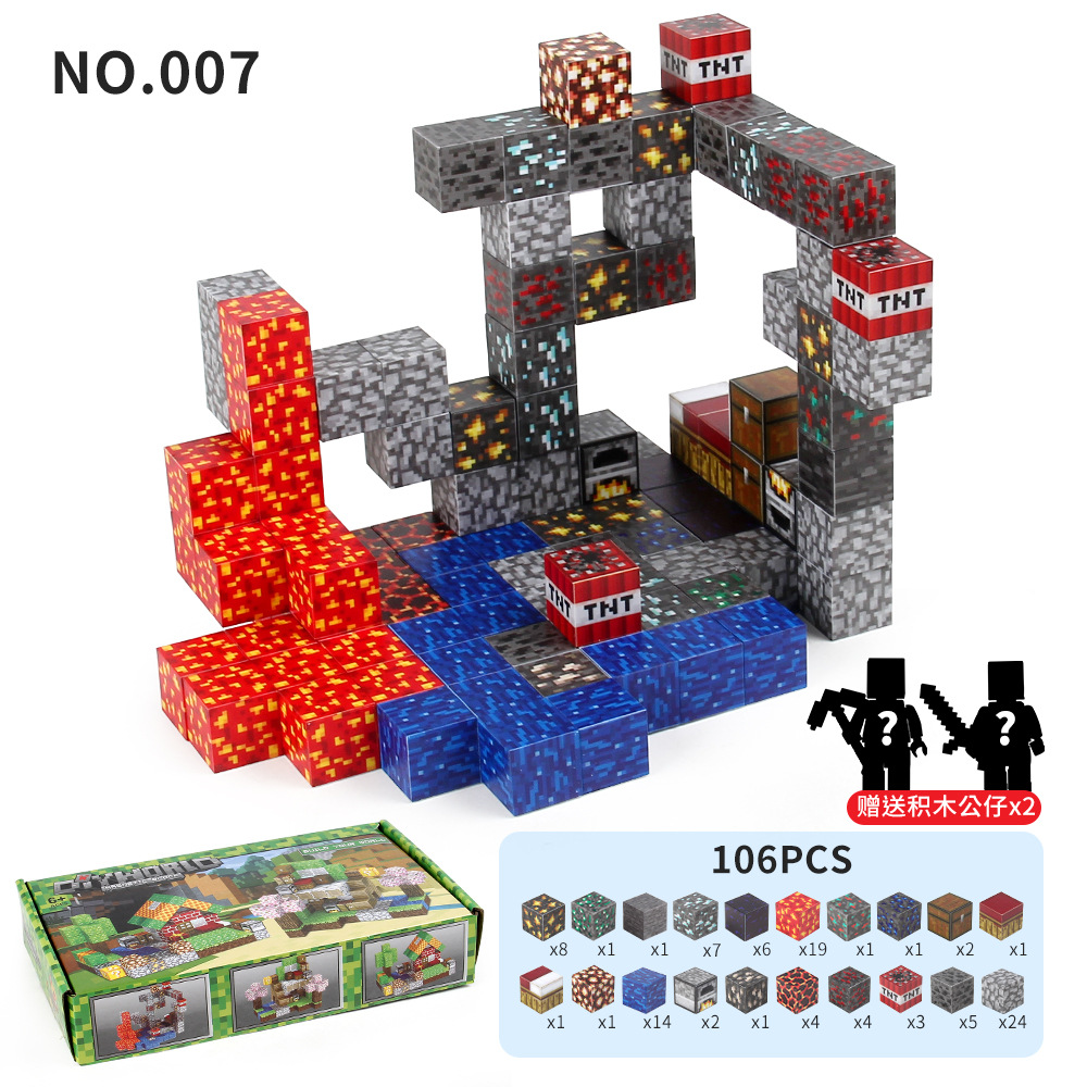007 bloque magnético caja de color 106pcs 737g