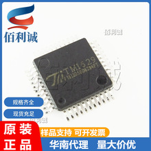 TM1629 TM1729 TM75823 TM/��΢ LED����ICоƬ ȫ��ԭװ��Ʒ