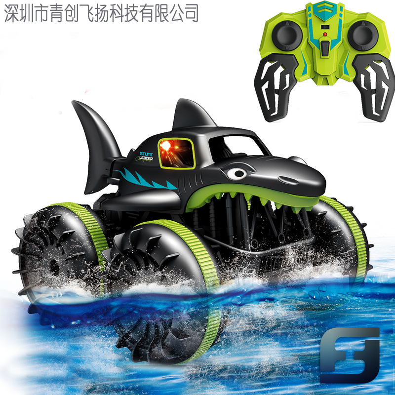 Large Size Shark Toy Car Monster Truck Cross-Border Children's Rechargeable Battery Super Power Amphibious Remote Control Toy