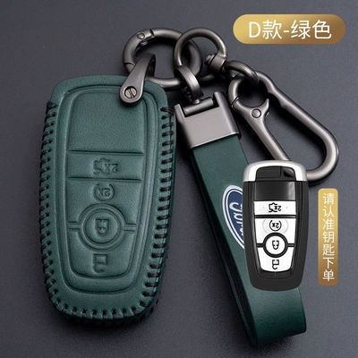 Wingbo Mondeo Kuga Sharp — Static Rod/Key Bag - ford-d-one-button-start-green-high-grade-leather