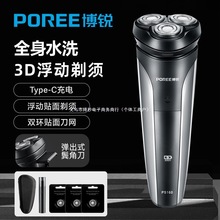 �w�Ʋ��J��횵�늄���ʿ�κ���ȫ��ˮϴ���D������ܺ�횵�