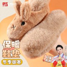 ͯӟЬ|ëůСŮͯӽqӺ͸Ь|