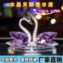 高档车载车内2024用品