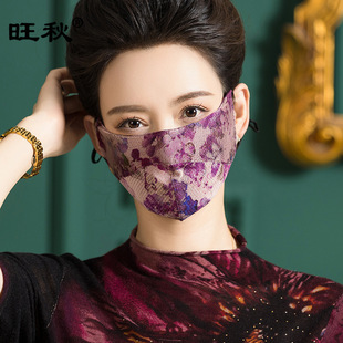 �S��ֱ�N͸��W����z���־W����ȫĘ�o�۽�����ɣ�Q�z����1839
