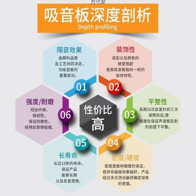 be32c4aa-ba8e-4f33-b369-b80608e973d8.jpe