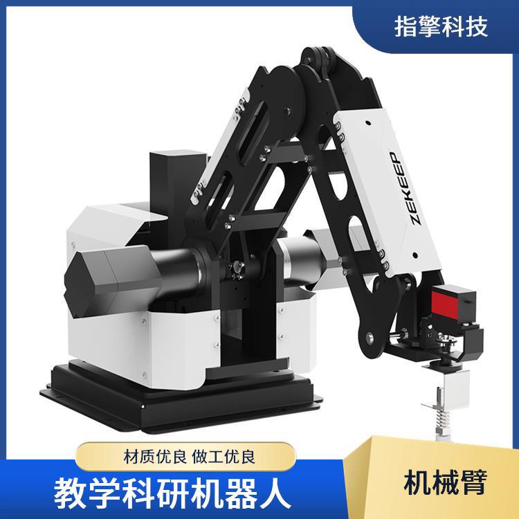 指擎科技 ZKBOT-4042C 小型工业机械臂 控制箱触摸屏集成