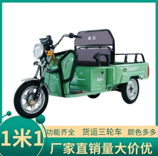 1��1늄�؛�\��݆܇�����d�ؼ��r��С��늄�܇��݆܇����С����݆