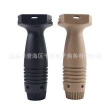 HK��ֱ�����Tʿ 20mm��܉����ܛ������b�Ʒ