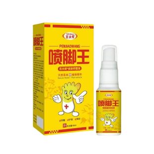 �ٷ�͇��_��60ml�־�Һ