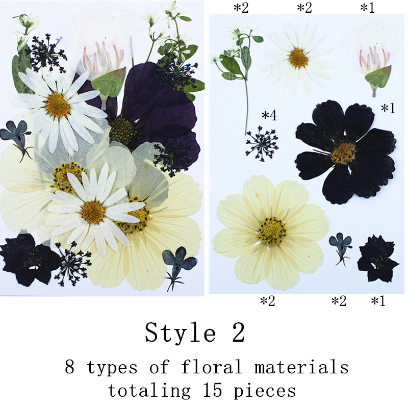 작은 꽃밭 시리즈 2 15개