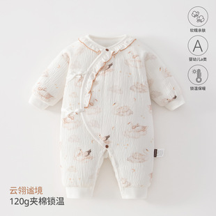 �냺�·�a��ފA���ﶬ�������·��o�Ǳ�ů������������ꖋ�ͯ�b