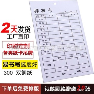 ���b���Ƙ��¿����̿������}�����Ͽ�؛��P�c��������ӛ��ӆ��