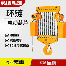 ���ݭh�늄Ӻ��J 20��늄ӭh机��J 30��6����܇���حh�늺��J