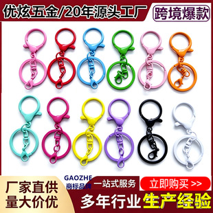 ���r�����l�\�Ͻ��A耳׭h���diy��������ɫƽȦ���ֿ��ļ���