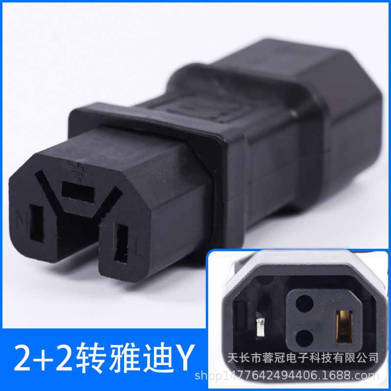 새로운 국가 표준 2+2 회전 Yadi Y 유형