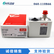 Danfoss ����˹ 060-110866�����_�P������׃����