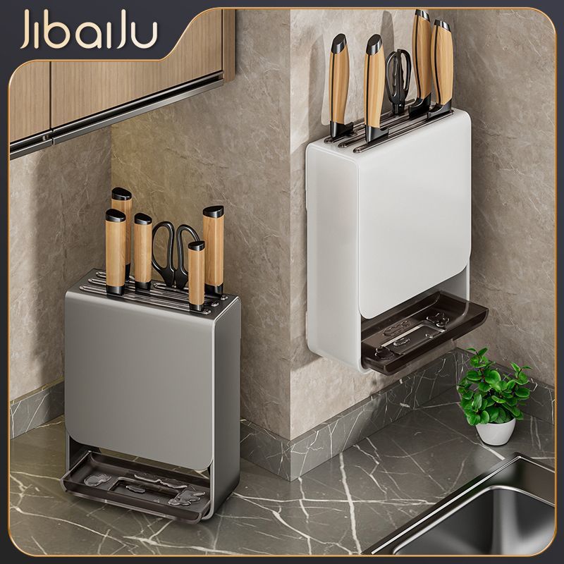 Manufacturer Supplies Knife Holder Storage Rack Knife Storage Rack Kitchen Knife Holder Multi-Functional Knife Holder Wall Hanging Household