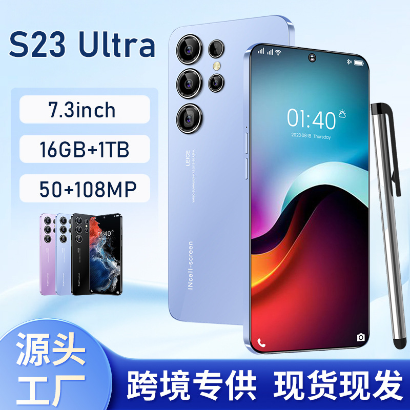 Cross-border mobile phone 7.3-inch S23 Ultra high Configuration 3+64 support fast charge OTG side fingerprint unlock foreign trade delivery