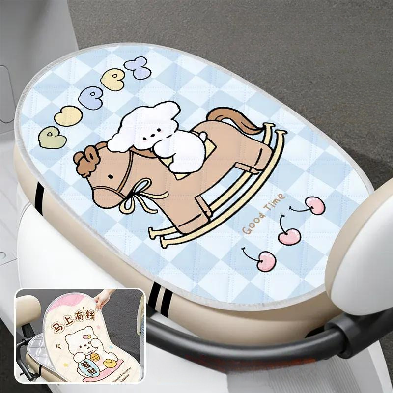 Breathable and wear-resistant electric bike seat cover, insulated electric vehicle seat cushion cover, waterproof electric vehicle seat cushion cover, flip-up pad