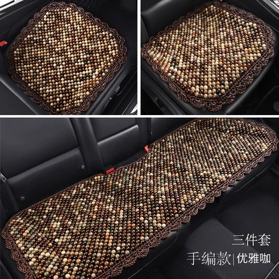 Summer Ventilated Bodhi Seat Cushion Wooden Bead Car Seat Cushion Single Piece Four-Season Cushion Breathable Summer Chair Cushion Cooling Cushion (Cool pad) - hl-hand-knitted-elegant-coffee-1-square-mat
