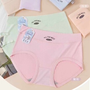 �޺�ʃ�ѝŮ�д���ͺ��s���e���|���m͸��Ůʿ��������ѝŮ