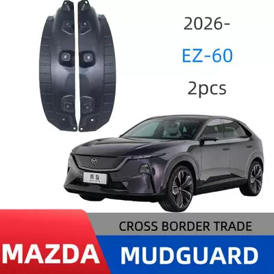Suitable for Mazda Ez-60 Mudguard