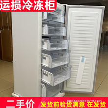 二手价冷冻柜立式母乳冰柜侧开门运损节能家用冰箱小型冷柜家商用