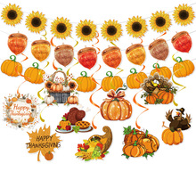 �Ɍ��bM�� Happy Fall Yall�＾�ж����Ϲ������������b