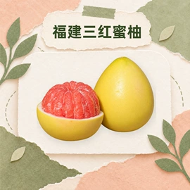 苹果;奇异果猕猴桃;梨