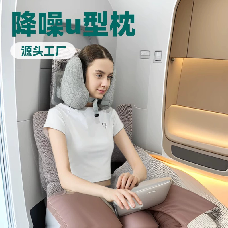 Подушка для путешествий в самолет, ручная подушка для шеи для сна с защитой шеи