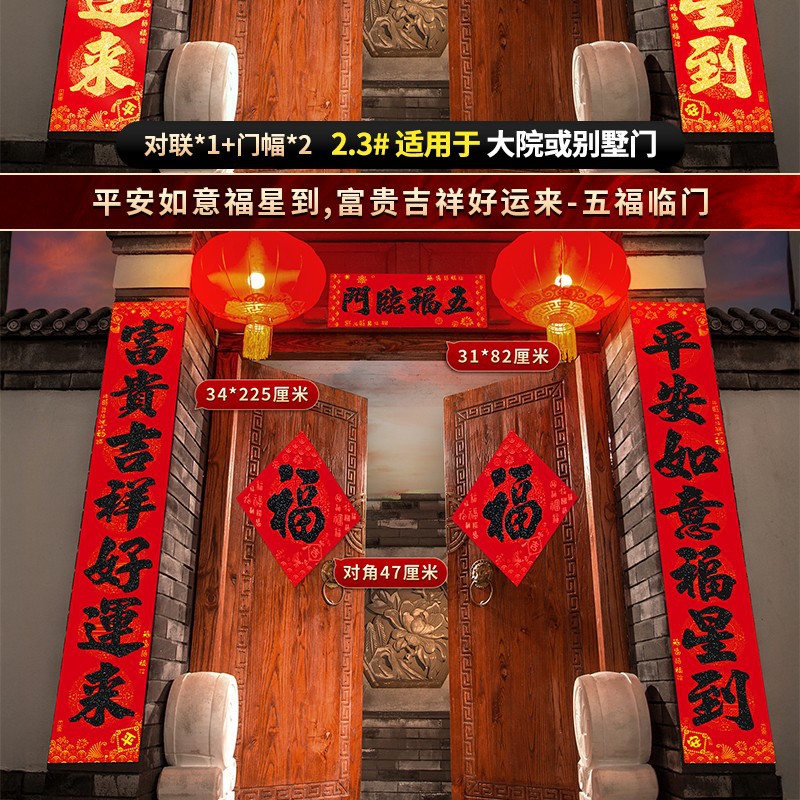 2024-12-09 13:47:19.jpg