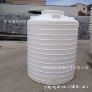 �����L��PEˮ��5000L����ˮ�������|�����}��޷���5����ˮ�ռ�Ͱ