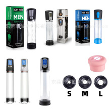 F؛Һ늳سwC呟ӖƷl